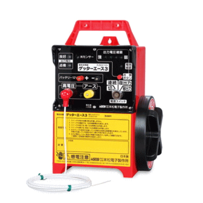 ゲッターエース3