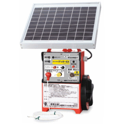 ゲッターEXソーラー