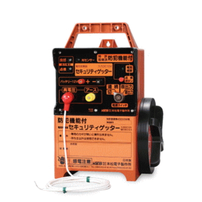 セキュリティゲッター