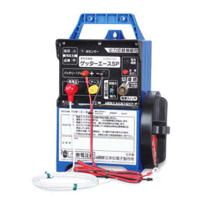 ゲッターエースSP