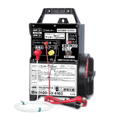 ゲッターTakumi（電匠）